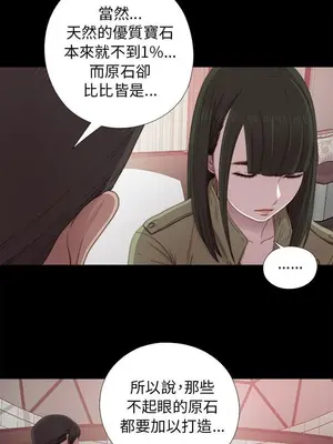 del_1040013