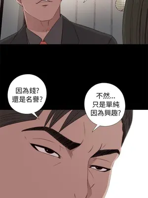 del_1040014