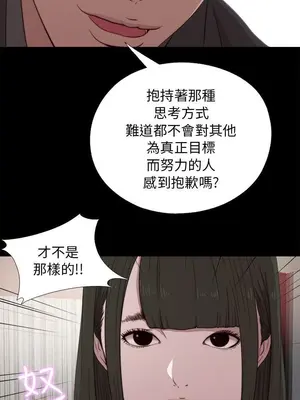 del_1040015