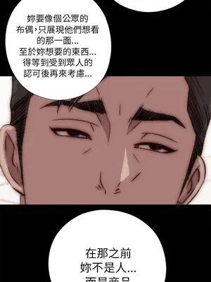 del_1040016