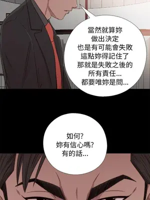 del_1040017