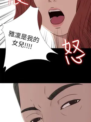del_1040026
