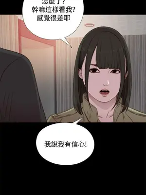 del_1041002