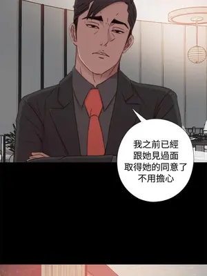 del_1041004