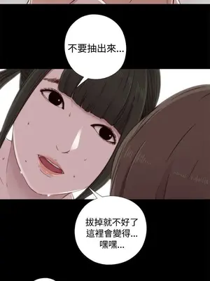 del_1041014