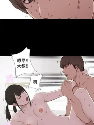 del_1041024