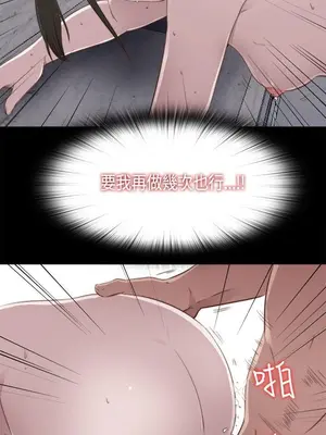 del_1041025