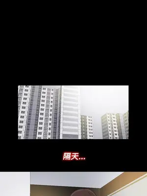del_1041030