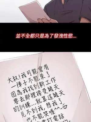 del_1041031