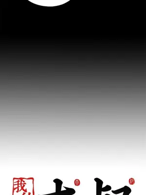 del_1041035