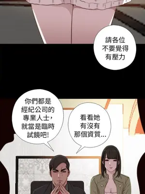 del_1042016