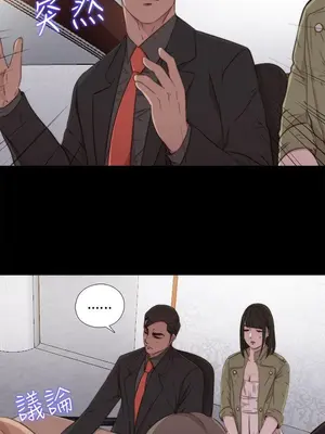del_1042019
