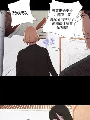 del_1042022