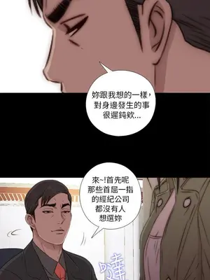 del_1042023