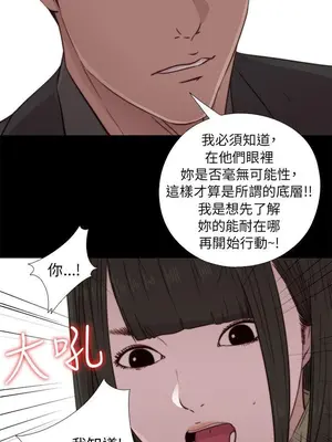 del_1042024