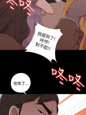 del_1042031