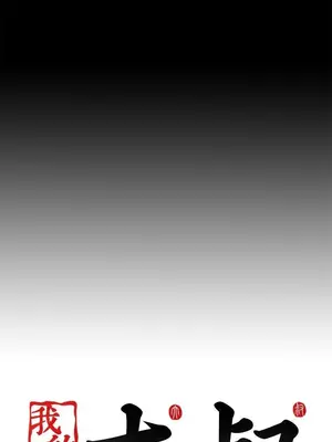 del_1042033