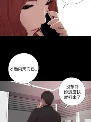del_1043000