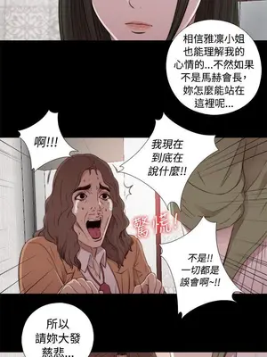 del_1043013