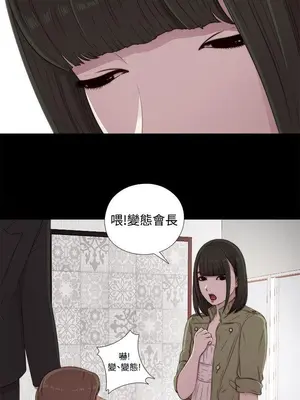 del_1043014