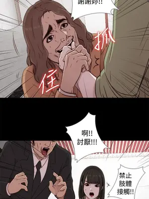 del_1043017