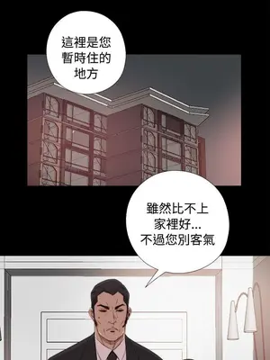 del_1043024