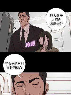 del_1043025