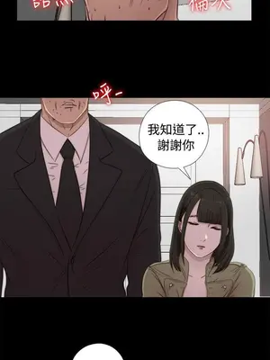 del_1043026