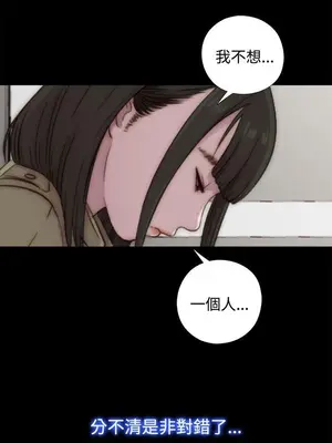 del_1043027