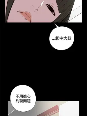 del_1043034
