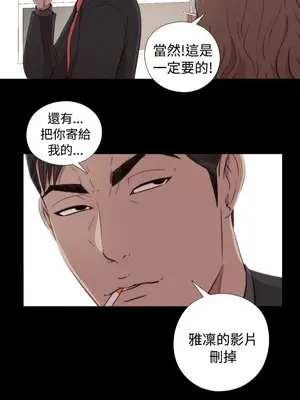 del_1043035