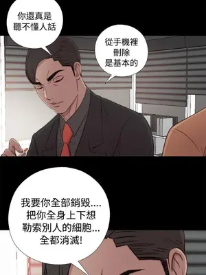 del_1043037
