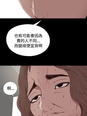 del_1043038