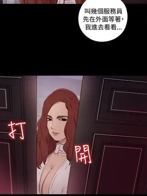 del_1043040