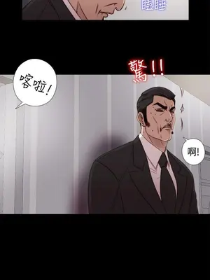 del_1044000
