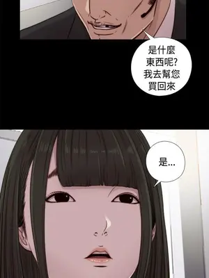 del_1044002