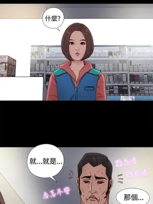del_1044005