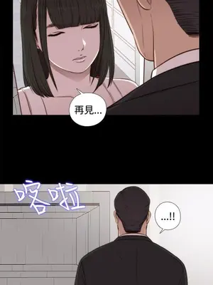 del_1044007