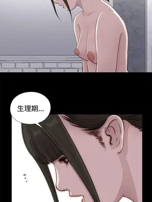 del_1044009