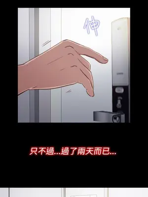 del_1044012