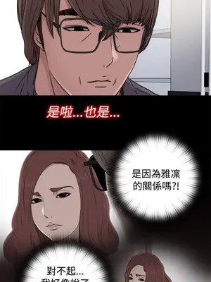 del_1044014