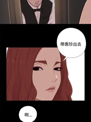 del_1044019