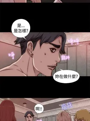 del_1044020