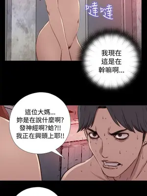 del_1044024