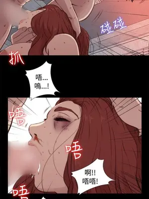 del_1044028