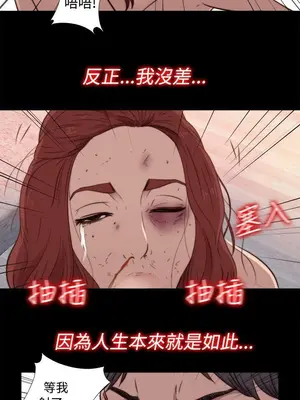 del_1044029
