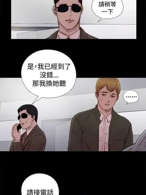 del_1044032