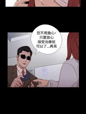 del_1044034