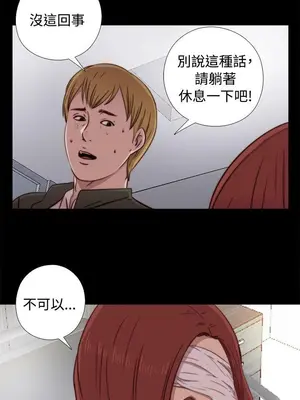 del_1044035