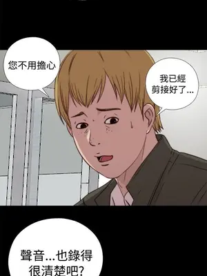 del_1044036
